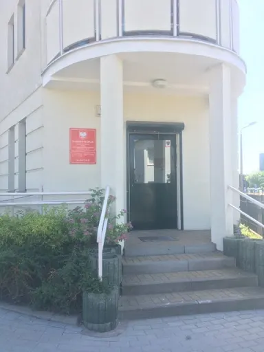 Komornik Sądowy przy Sądzie Rejonowym w Toruniu Dariusz Filipiak